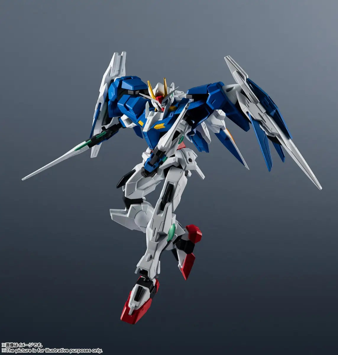 Gundam Universe 00 Raiser