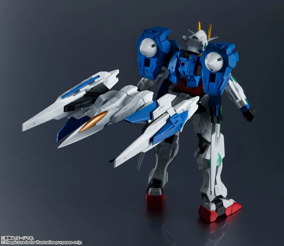 Gundam Universe 00 Raiser