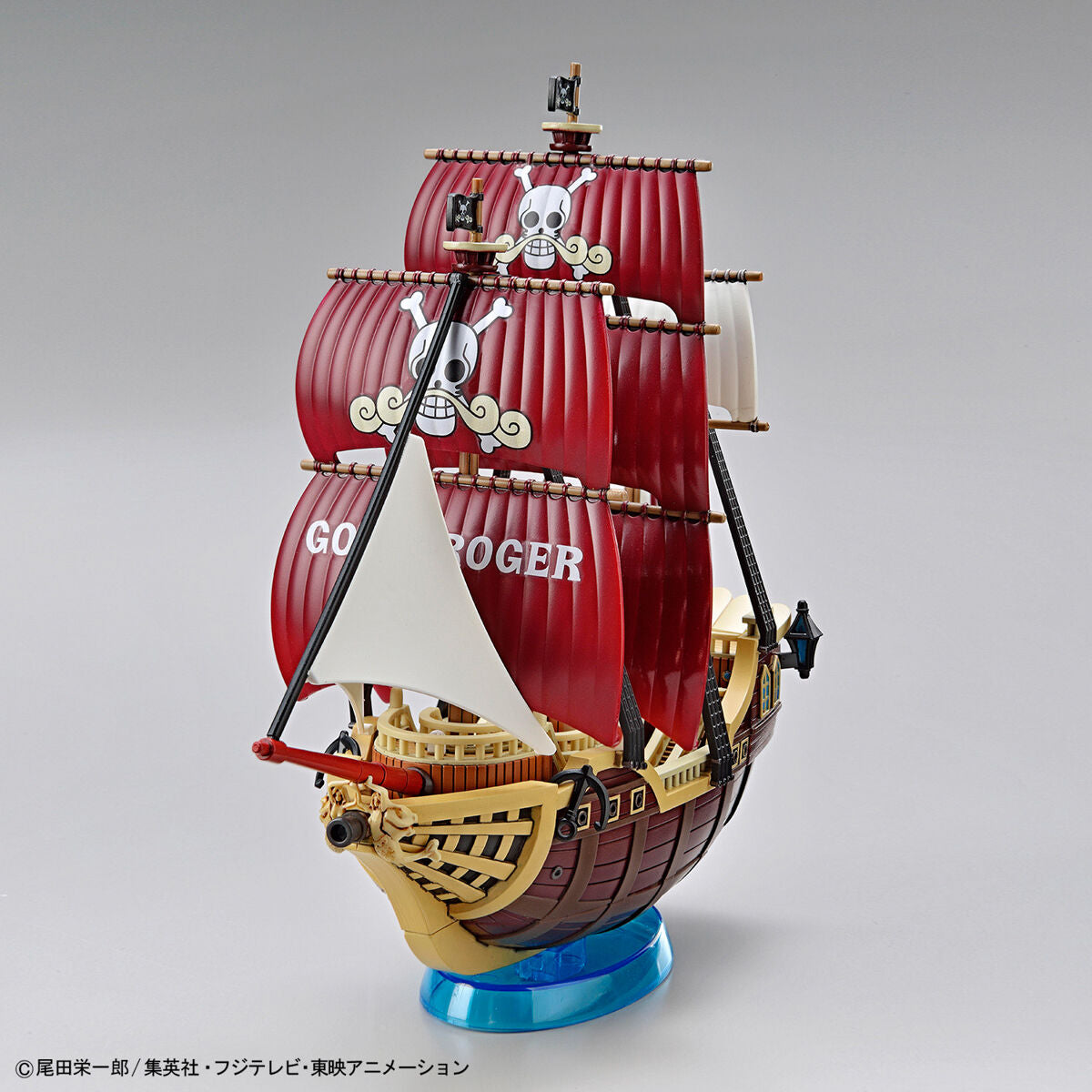 Grand Ship Collection: Oro Jackson