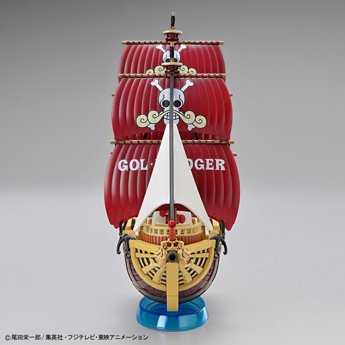 Grand Ship Collection: Oro Jackson