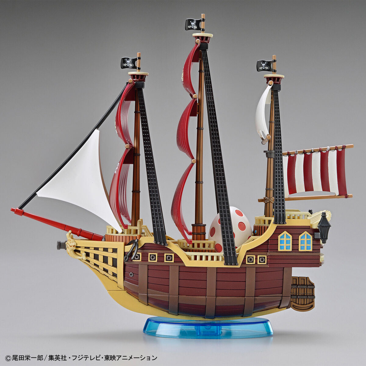 Grand Ship Collection: Oro Jackson