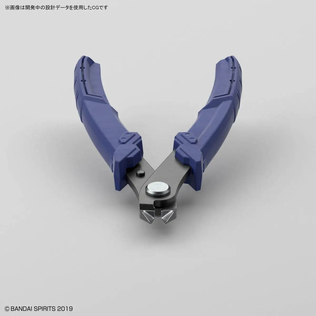 Bandai Spirit Build Up Nipper