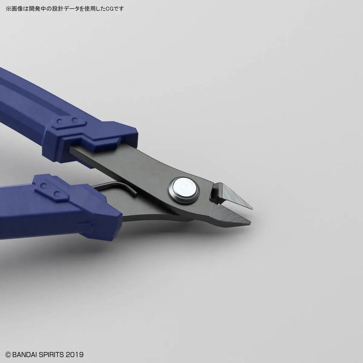 Bandai Spirit Build Up Nipper