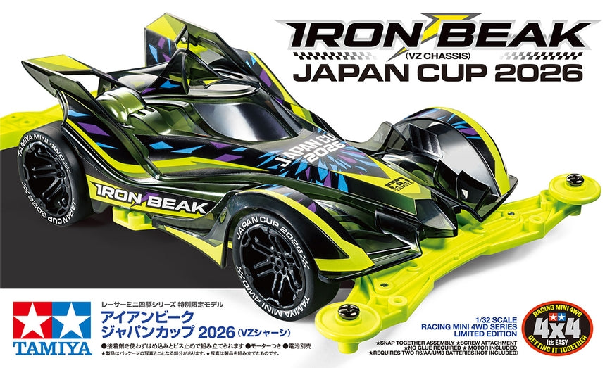 Iron Beak Japan Cup 2026 (VZ Chassis)