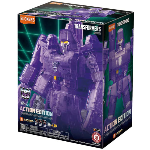 G1 Megatron Energy Explosion Ver.