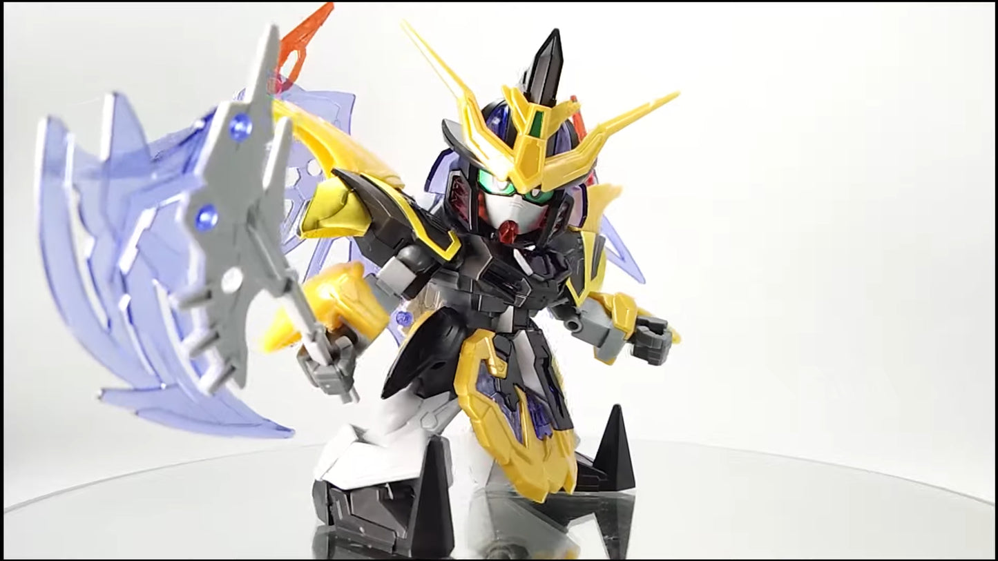SD Sangoku Soketsuden 27 XuHuang Deathscythe
