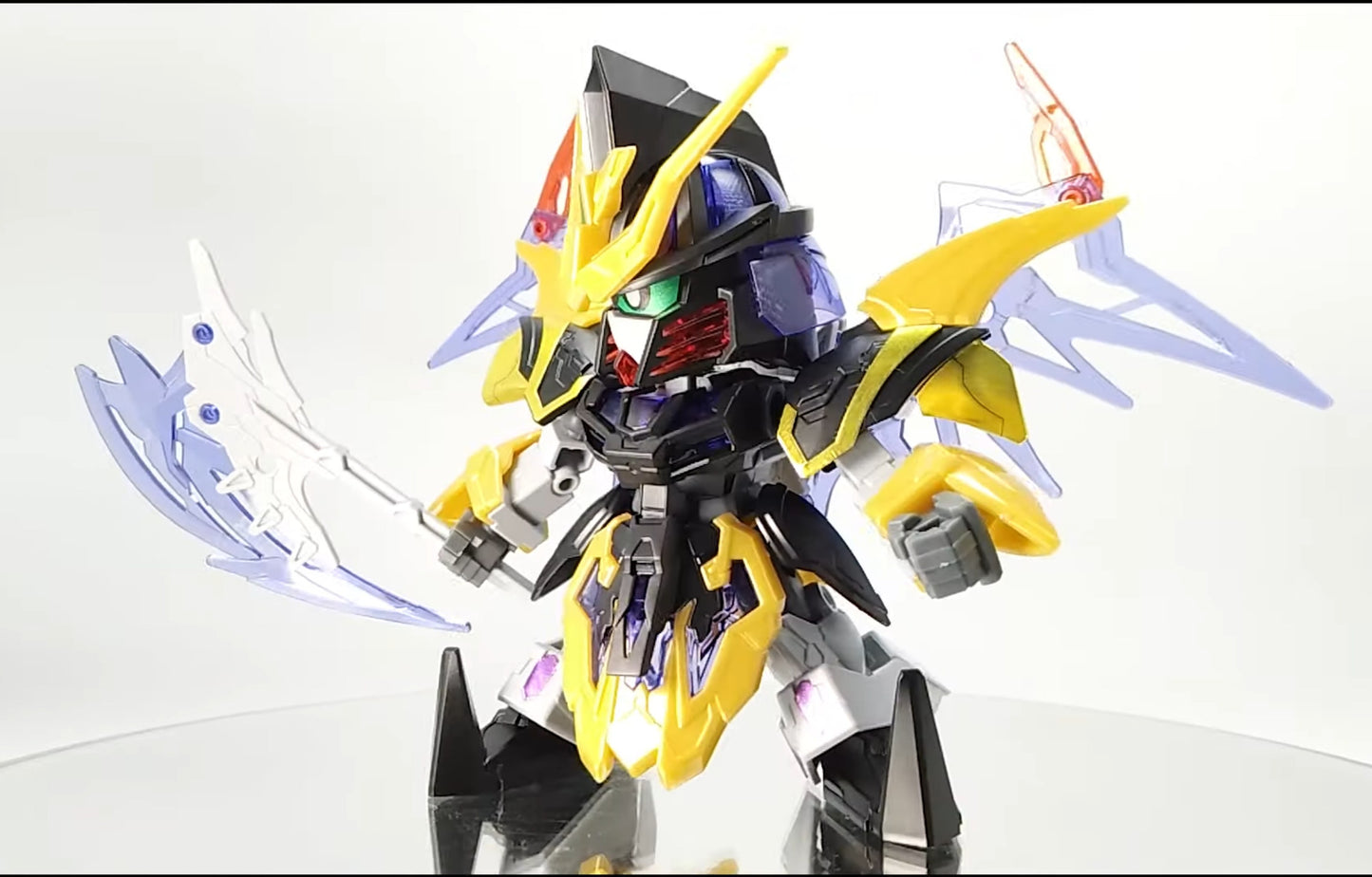 SD Sangoku Soketsuden 27 XuHuang Deathscythe