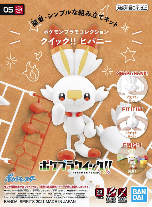 Pokémon Model Kit - Scorbunny
