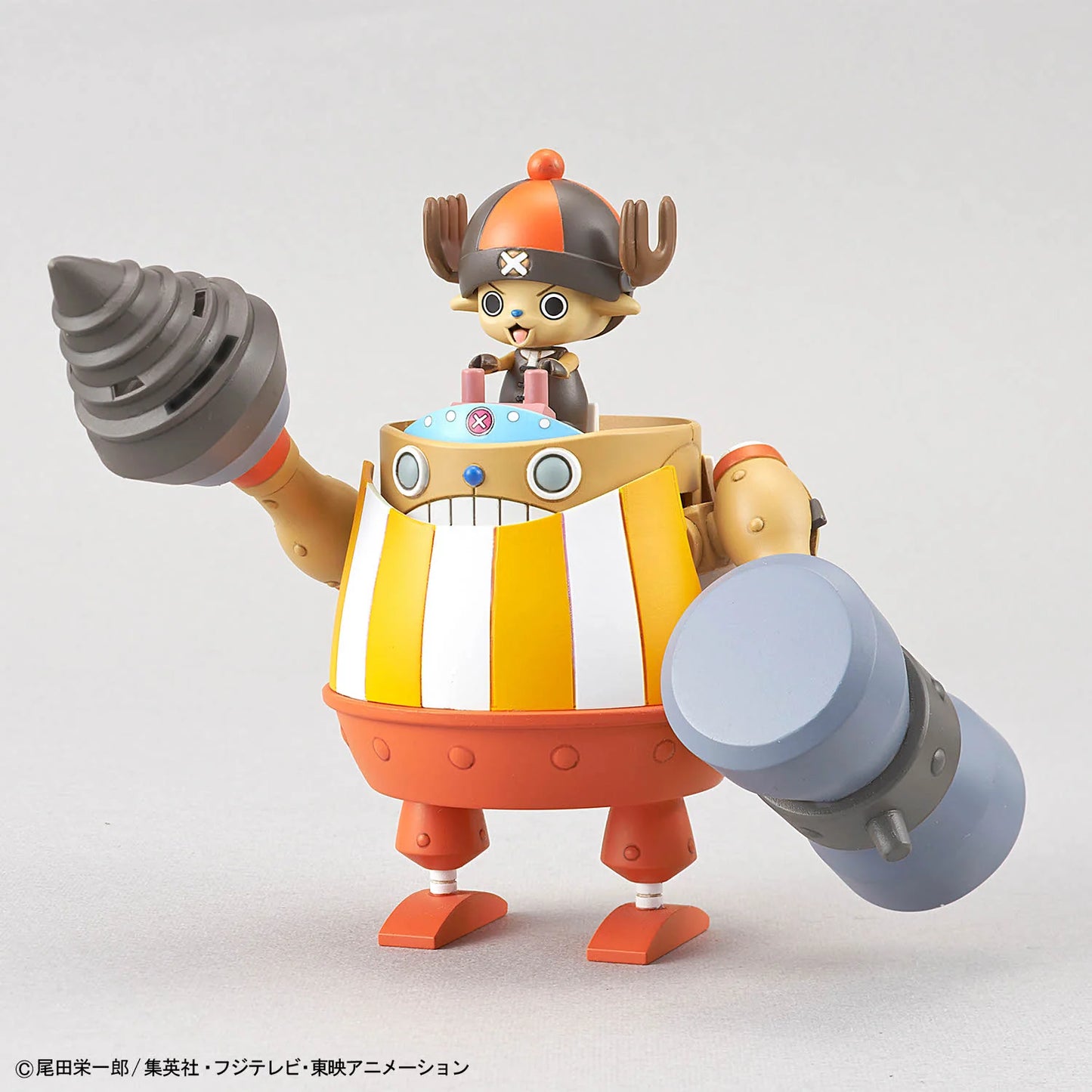 Chopper Robo Super No.4 & No.5