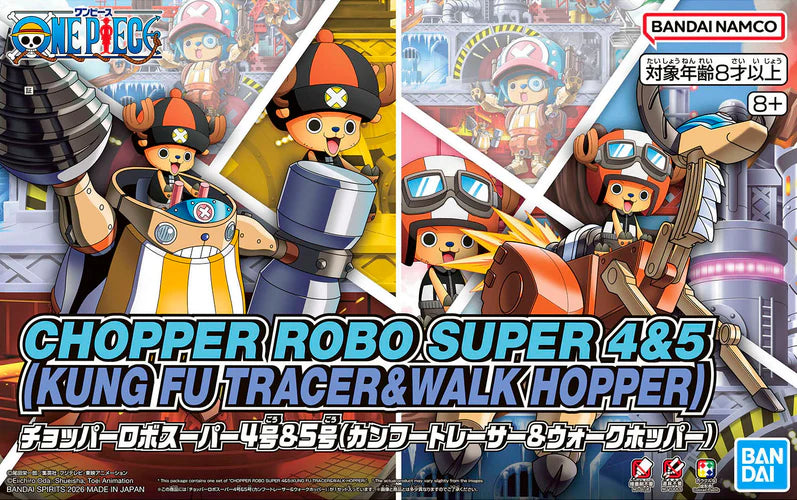 Chopper Robo Super No.4 & No.5