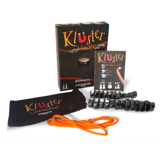 Kluster Ar/En