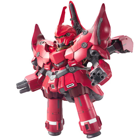 SDBB Neo Zeong