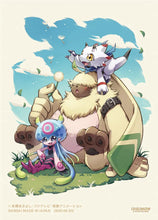 Load image into Gallery viewer, Digimon Official Sleeves 2022 (60)
