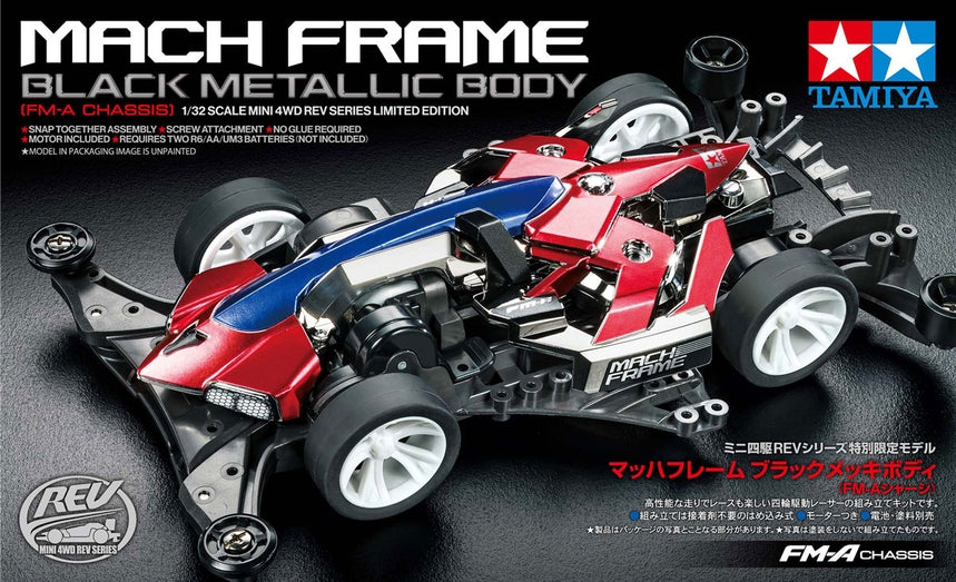 Mach Frame (FM-A Chassis)