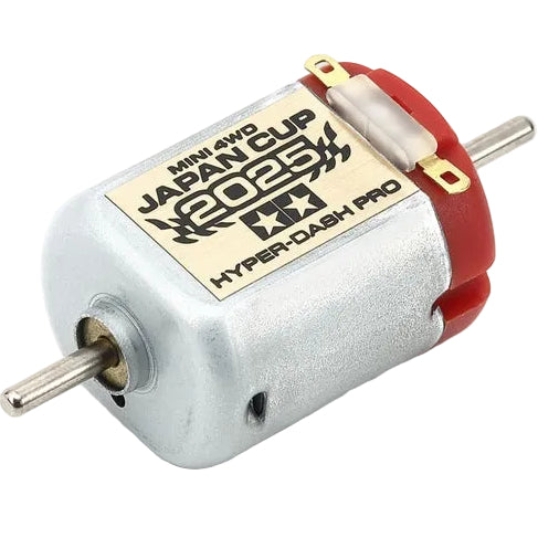 Hyper-Dash Motor PRO - Japan Cup 2025