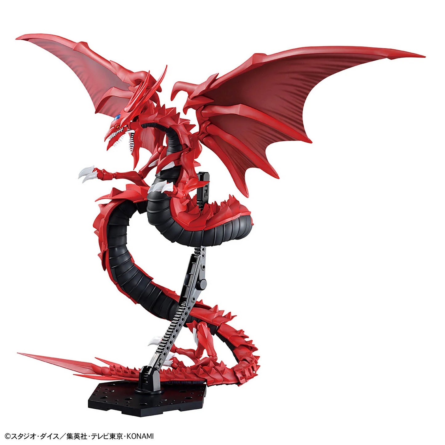 Figure-rise - Slifer the Sky Dragon (Amplified)