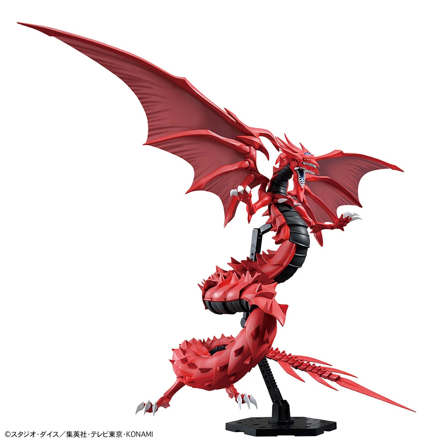 Figure-rise - Slifer the Sky Dragon (Amplified)
