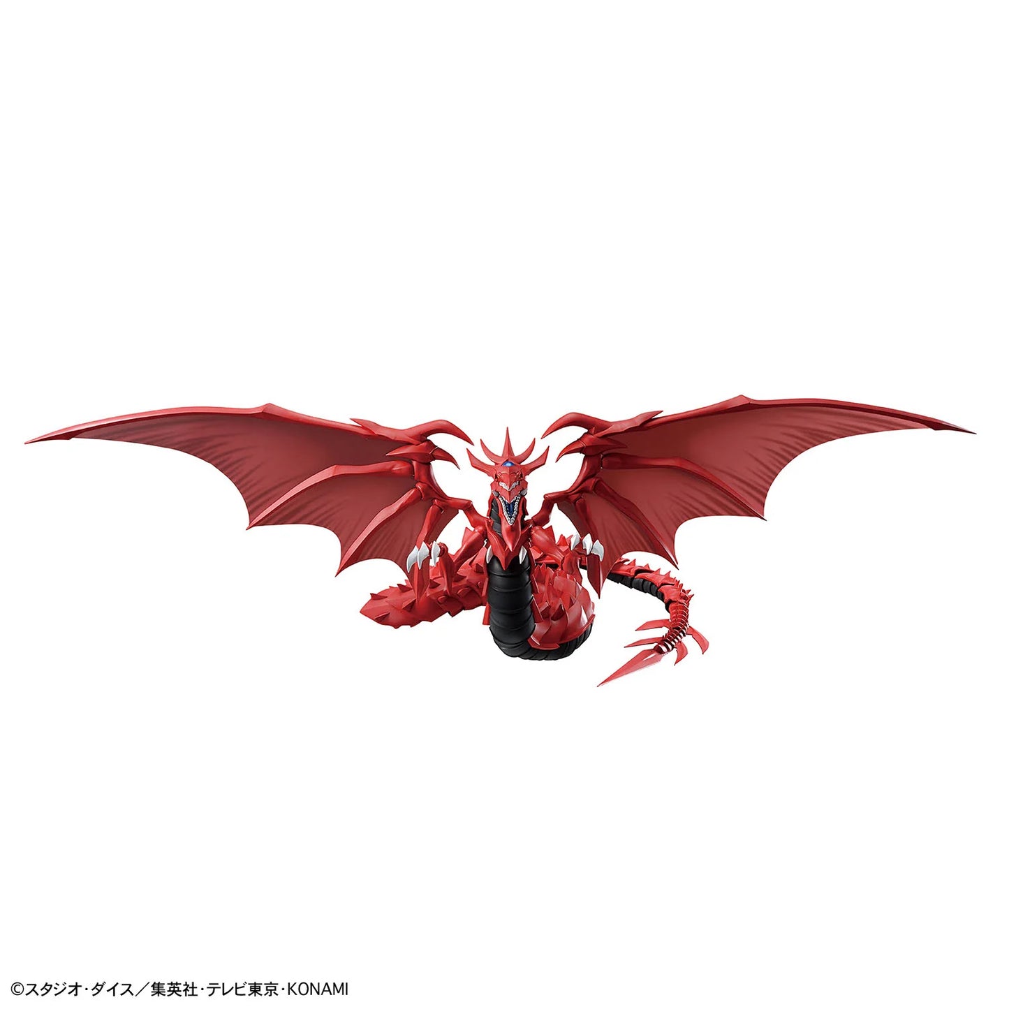 Figure-rise - Slifer the Sky Dragon (Amplified)