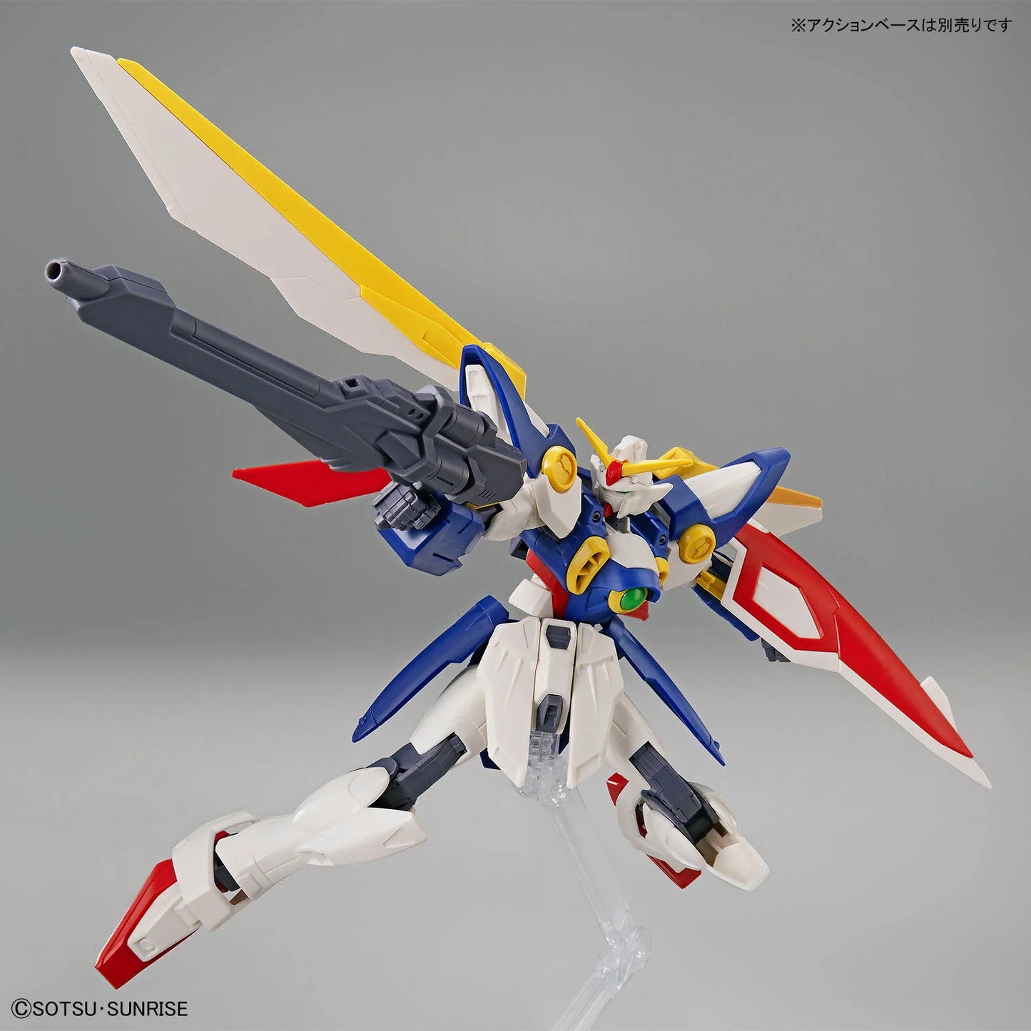 1/144 EG Wing