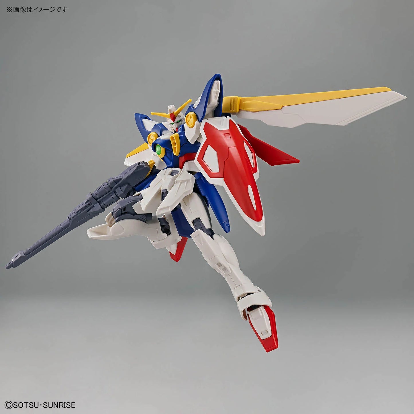 1/144 EG Wing