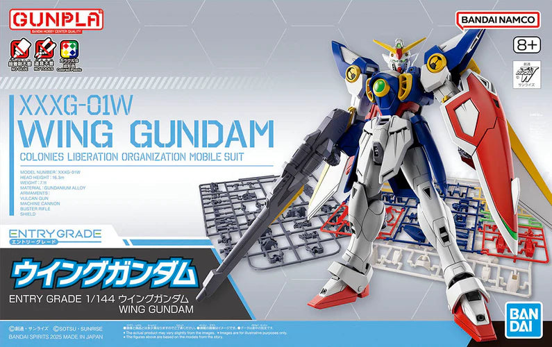 1/144 EG Wing