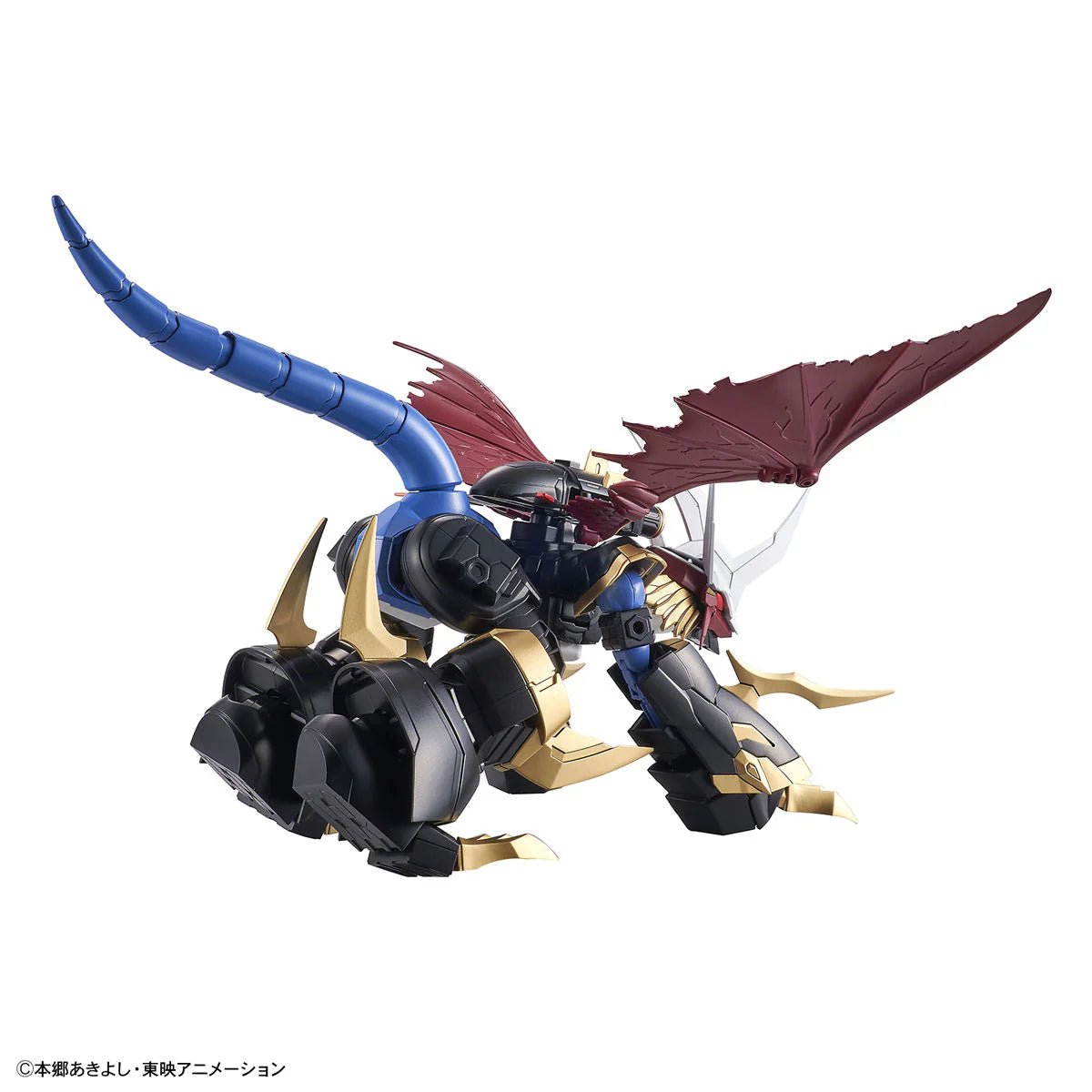Figure - rise Imperialdramon (Amplified) - Hobby Corner Egypt
