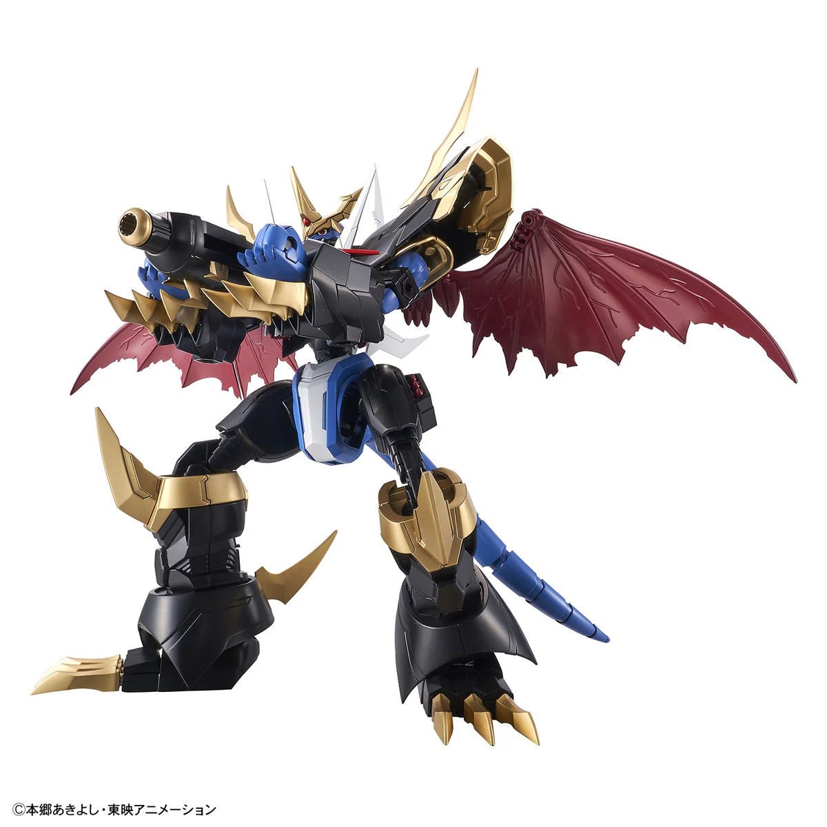 Figure - rise Imperialdramon (Amplified) - Hobby Corner Egypt