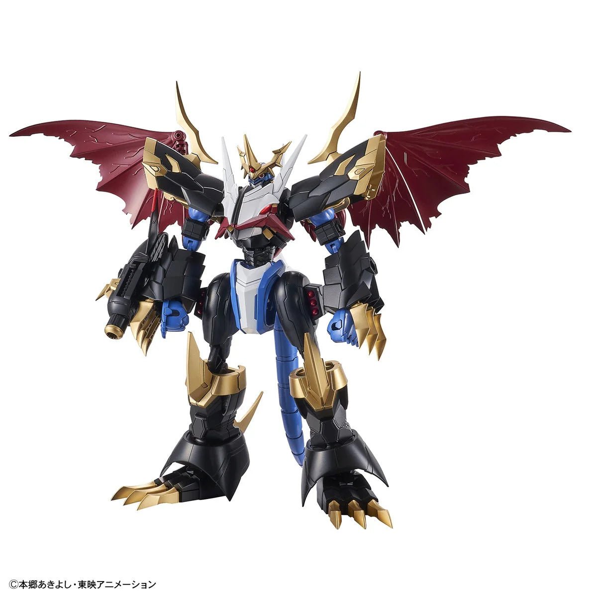 Figure - rise Imperialdramon (Amplified) - Hobby Corner Egypt