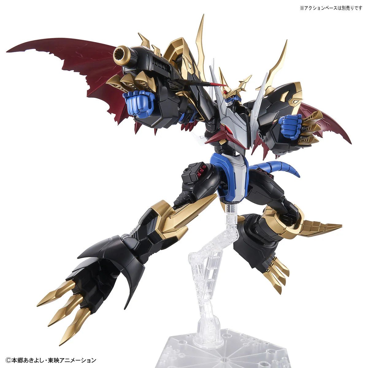 Figure - rise Imperialdramon (Amplified) - Hobby Corner Egypt