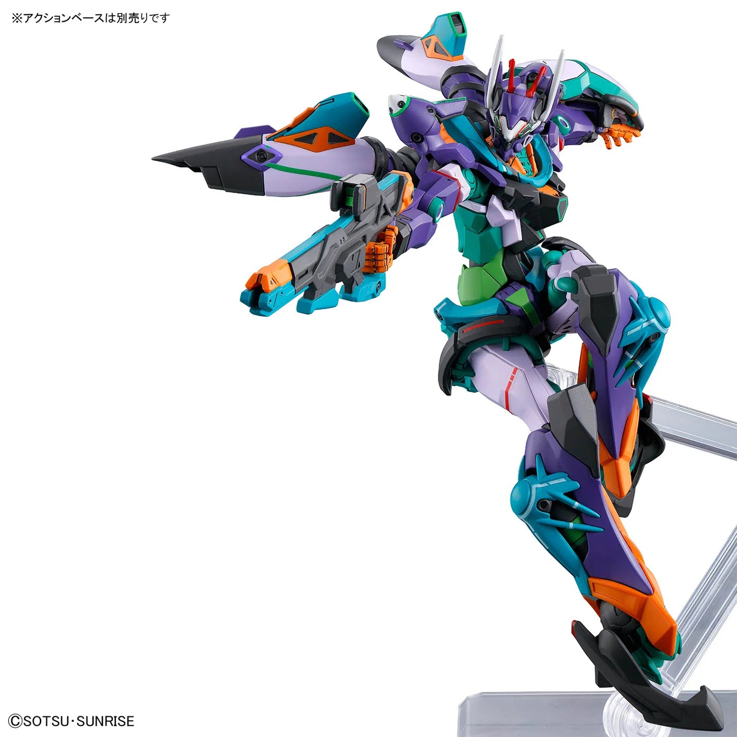 1/144 HG gMS-κ GFreD