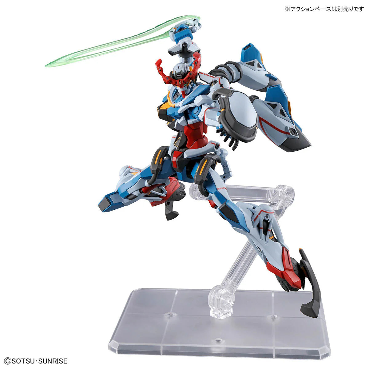 1/144 HG GMS-Ω GQuuuuuuX