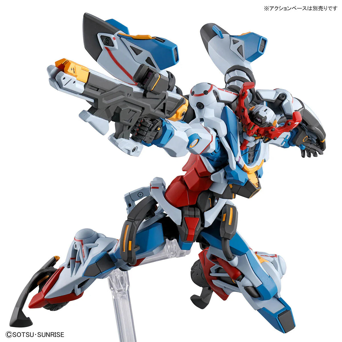 1/144 HG GMS-Ω GQuuuuuuX