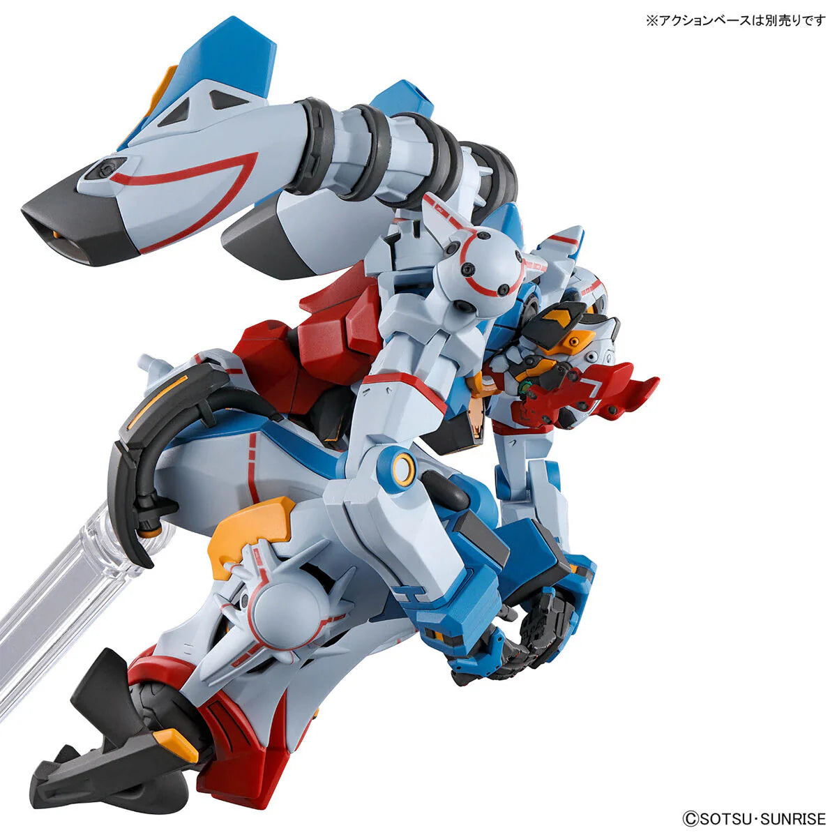 1/144 HG GMS-Ω GQuuuuuuX