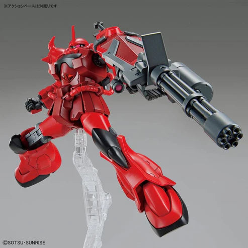 1/144 HG Gouf Crimson Custom