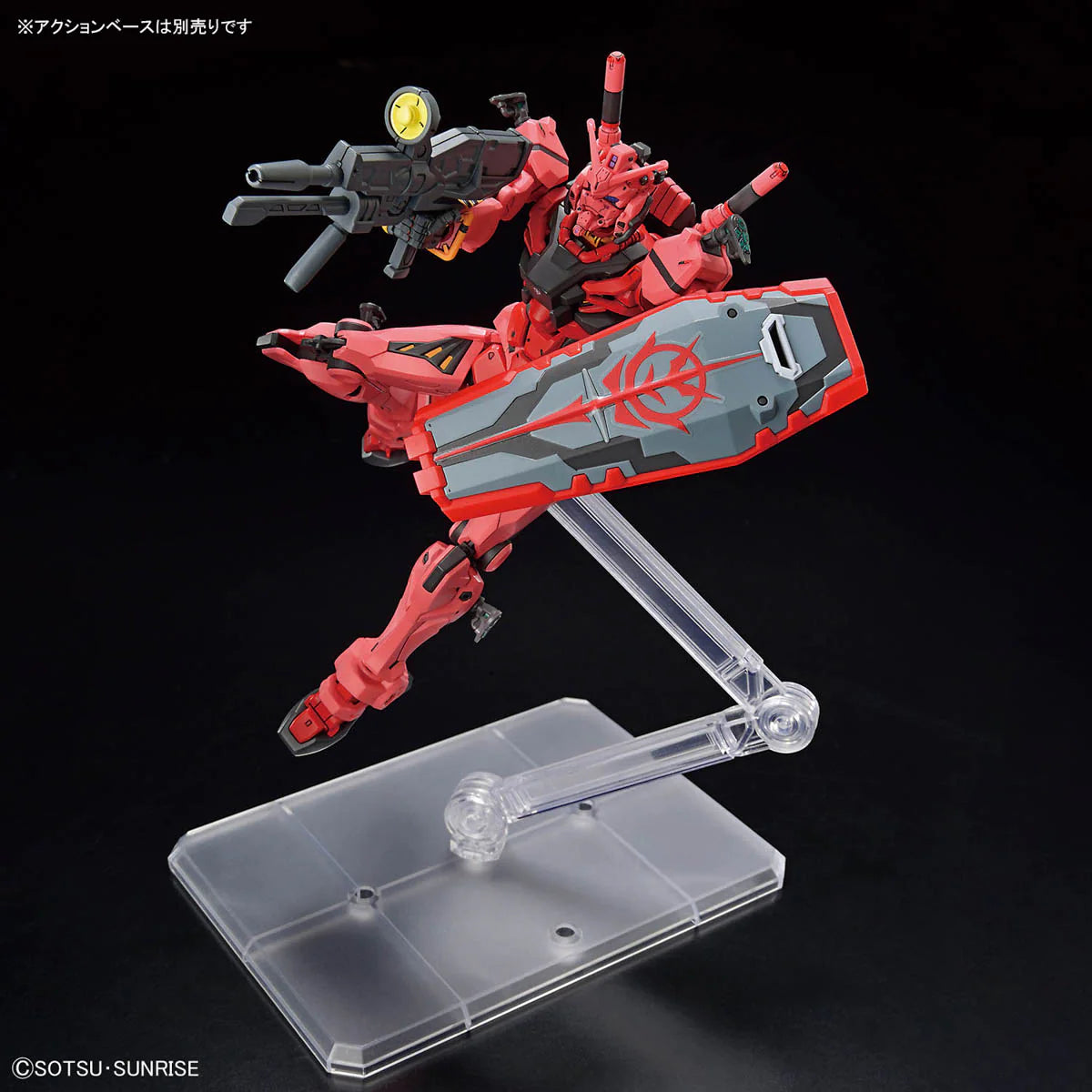 1/144 HG gMS-α Red