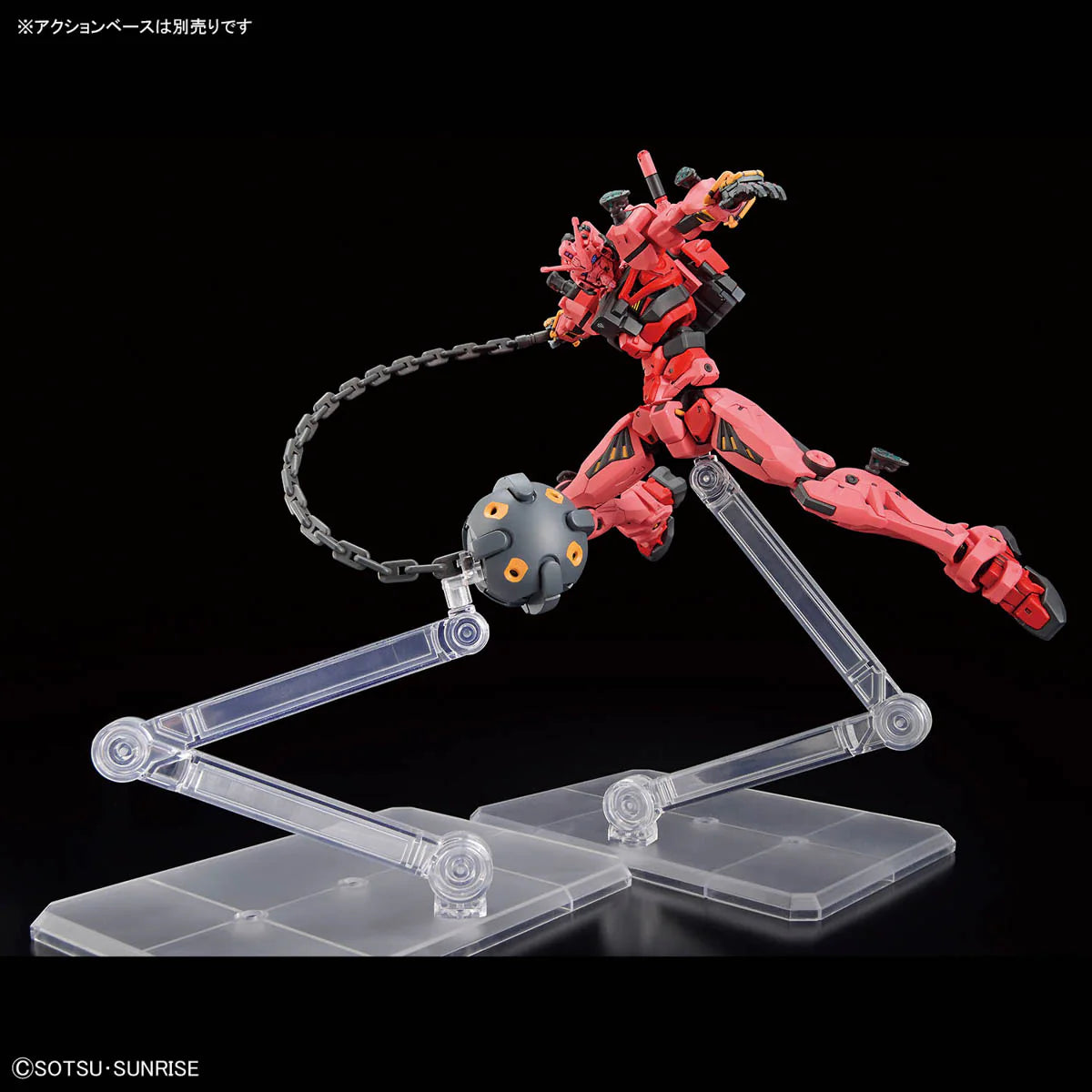 1/144 HG gMS-α Red