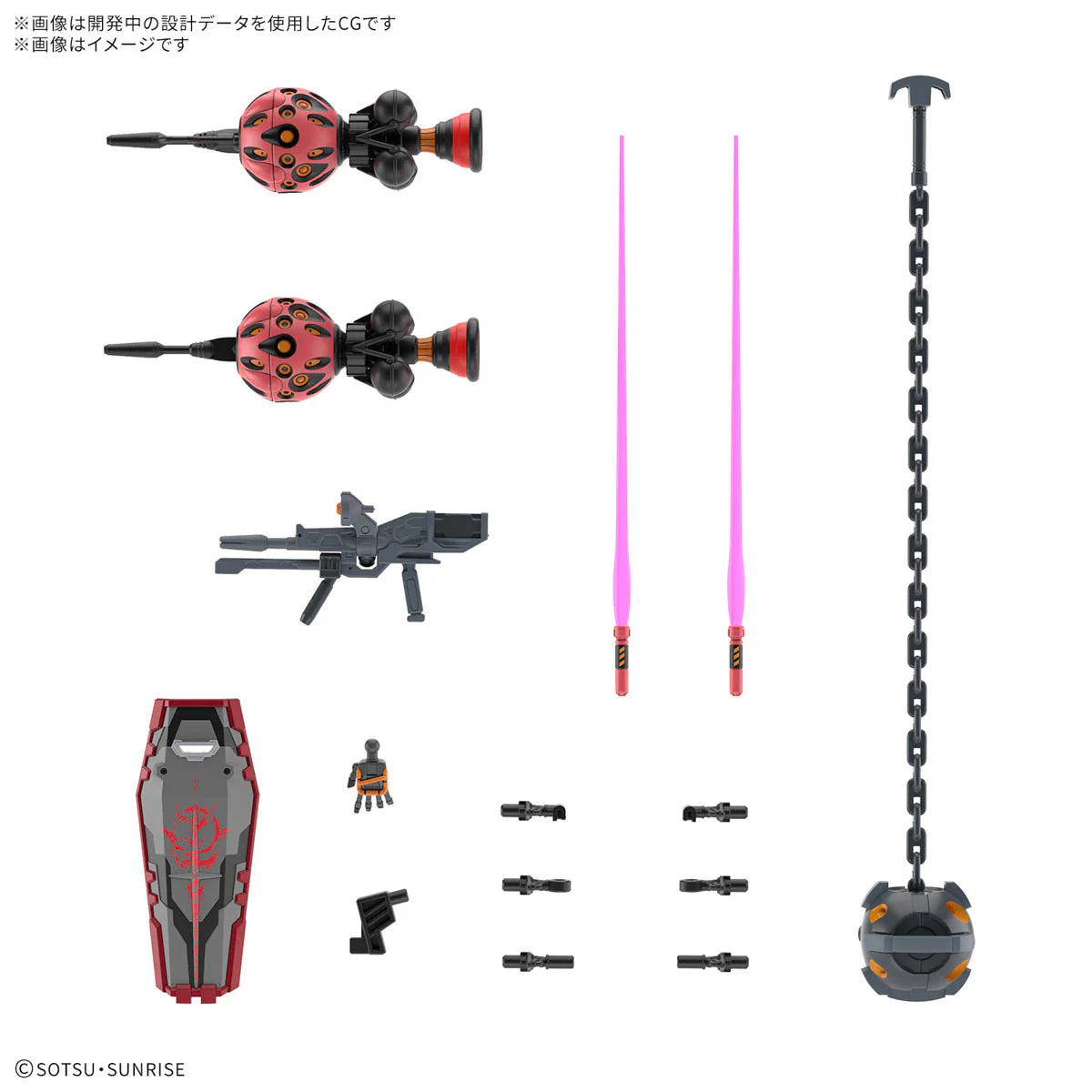 1/144 HG gMS-α Red