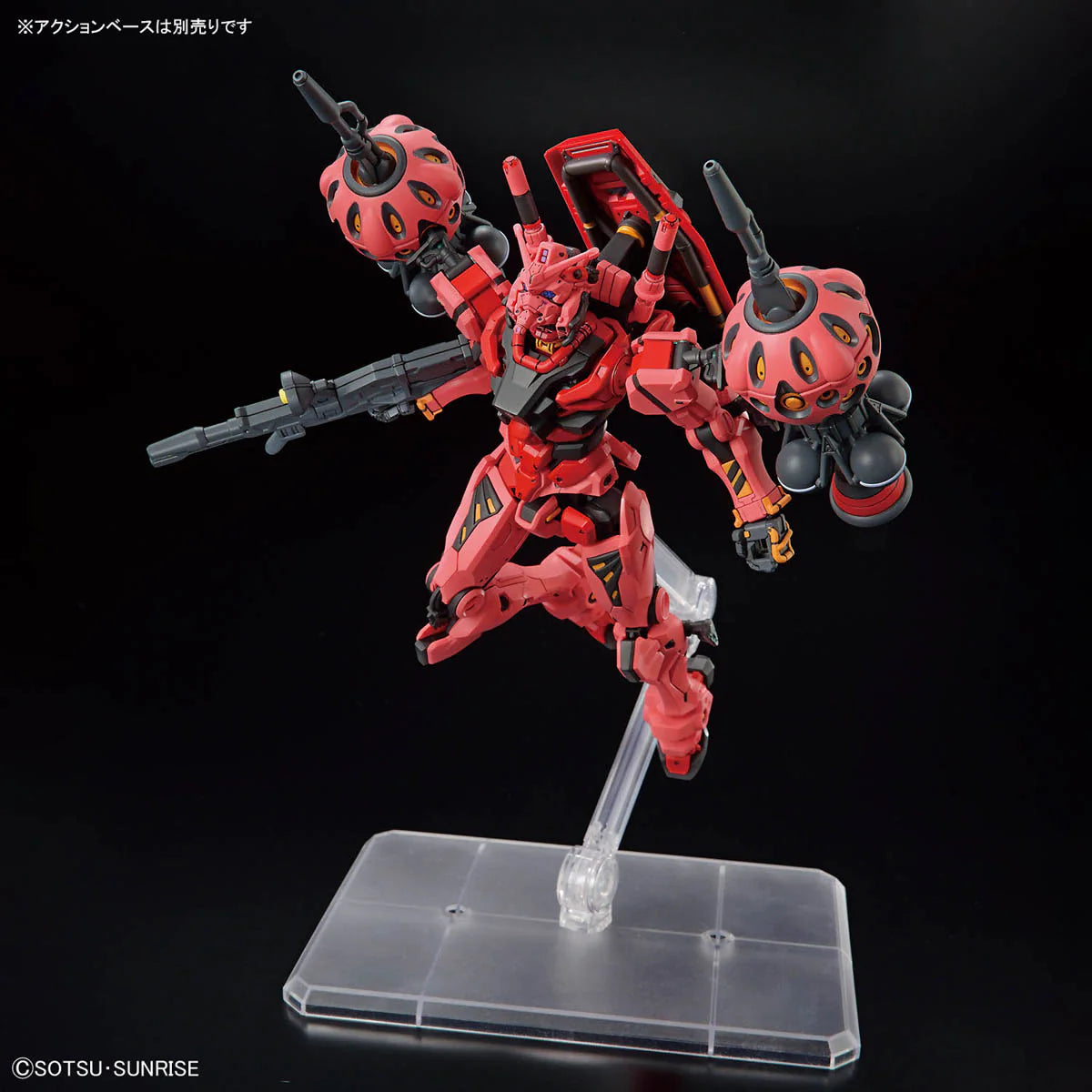 1/144 HG gMS-α Red