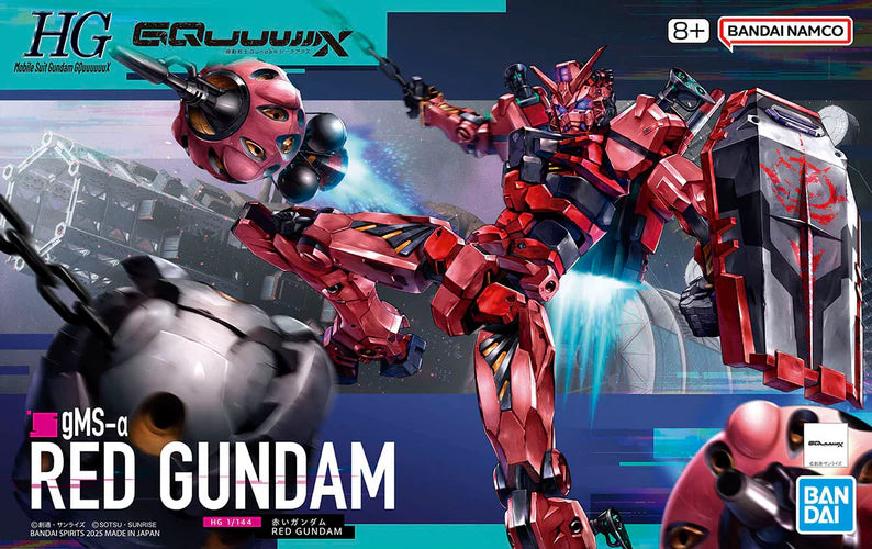 1/144 HG gMS-α Red
