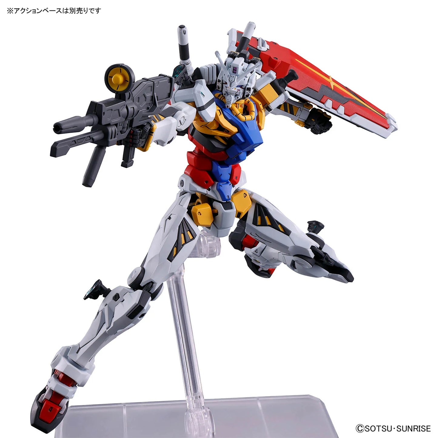 1/144 HG RX-78-02 White