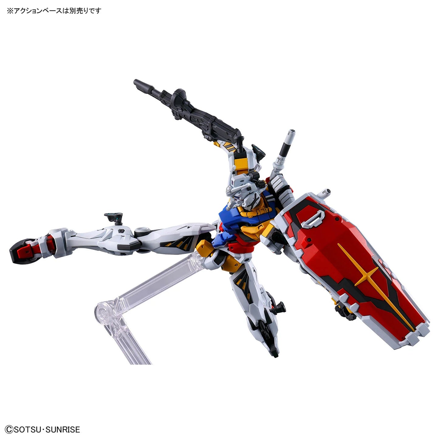 1/144 HG RX-78-02 White