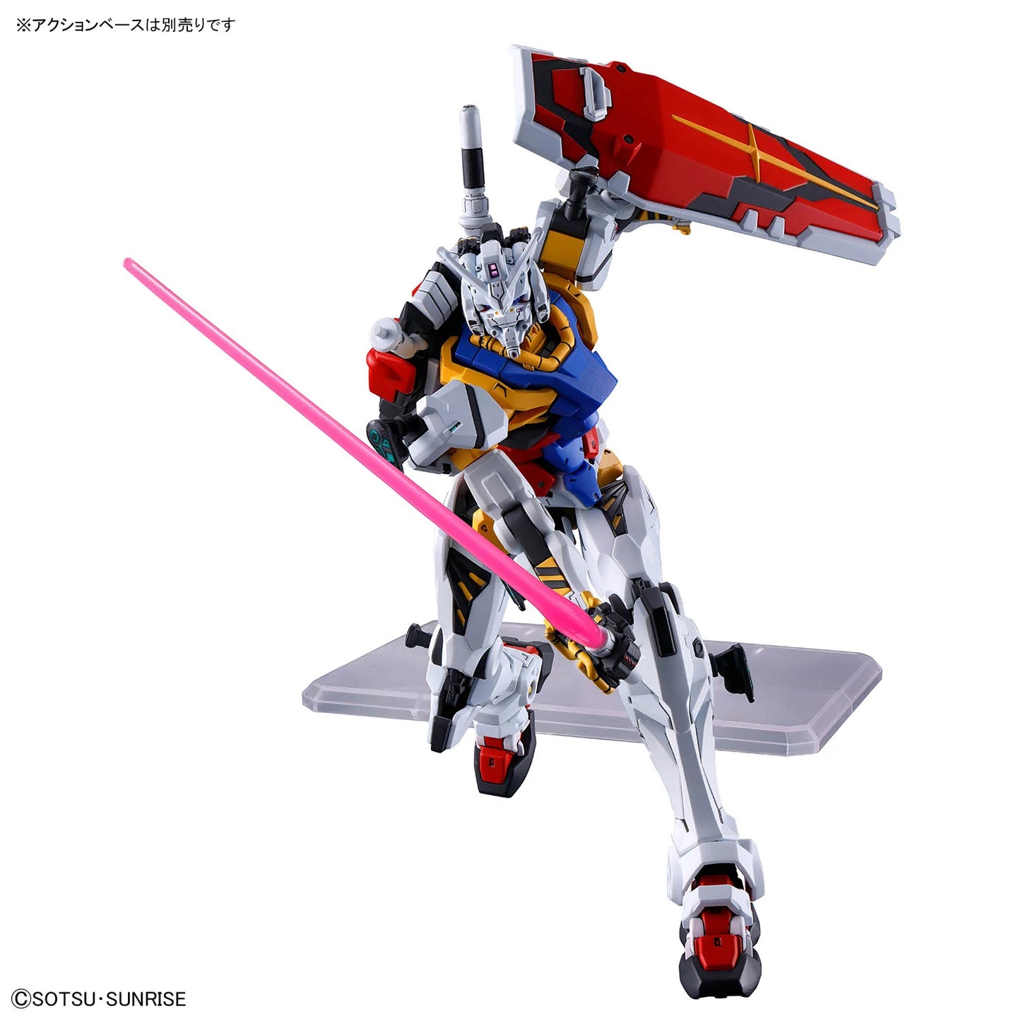 1/144 HG RX-78-02 White
