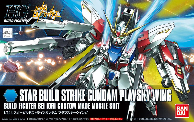 1/144 HGBF Star Build Strike Plavsky Wing