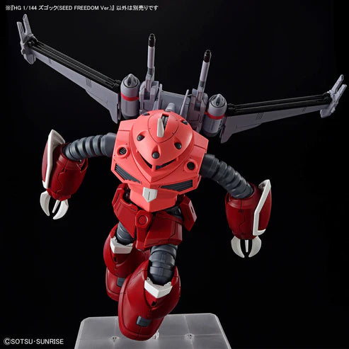 1/144 HGCE Z'Gok (Seed Freedom Ver.)