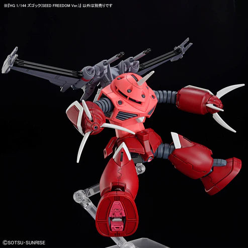 1/144 HGCE Z'Gok (Seed Freedom Ver.)