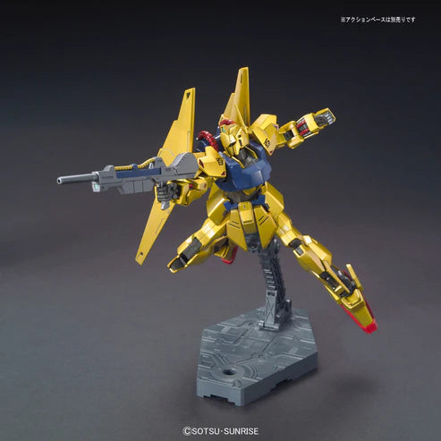 1/144 HGUC Hyaku-Shiki (Revive)