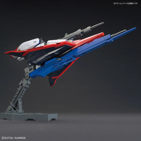 HGUC 203 Zeta Gundam (Revive)