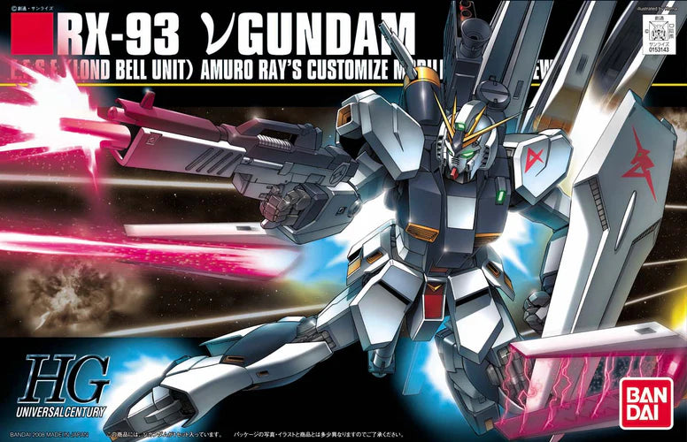 1/144 HGUC RX-93 Nu