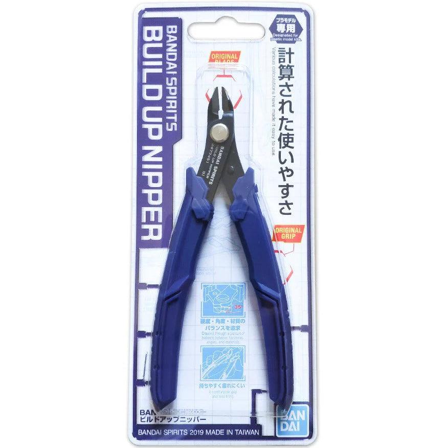 Bandai Spirit Build Up Nipper