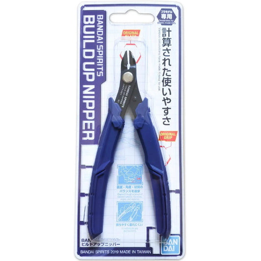 Bandai Spirit Build Up Nipper